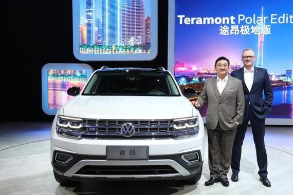 广州车展最吸睛大型SUV 途昂极地版闪亮登场