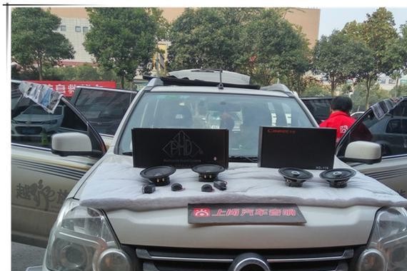 汽车舒适度全凭隔音降噪！东风风度MX6安静驾驶有秒招