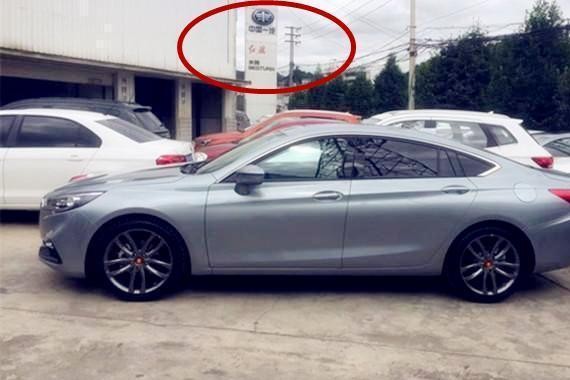 全国首台红旗H5到店 轿跑造型售16万成爆款