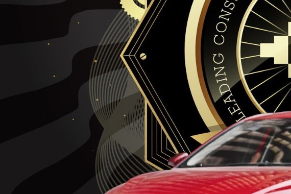 全新名爵6荣获2017消费者关注年度性能车奖