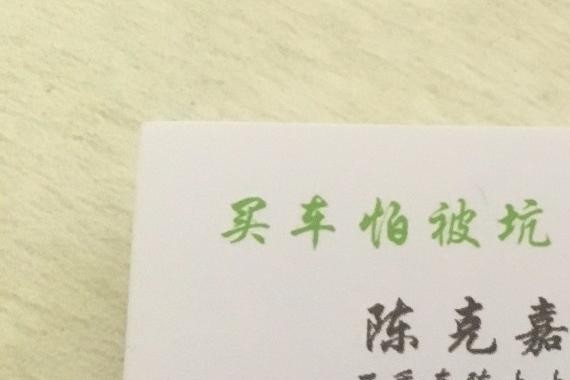 买车千万别傻乎乎跟风，这几个时间点买车最便宜