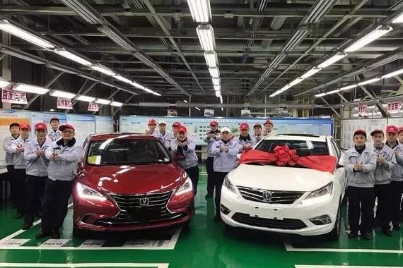 首台2018款长安逸动下线，7万的售价70万的逼格，吉利帝豪都慌了