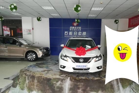 天籁！就是爱！