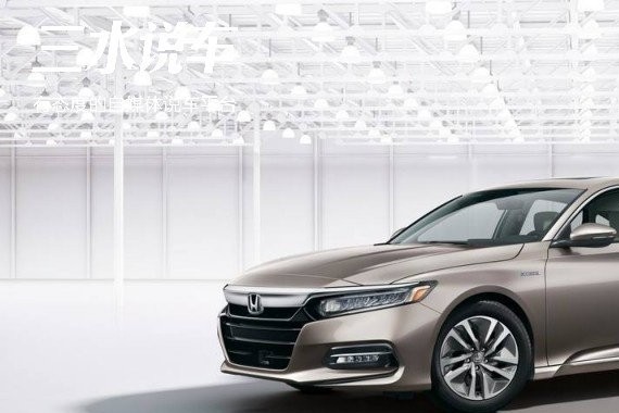 思考｜纵横十代，本田雅阁的前半生