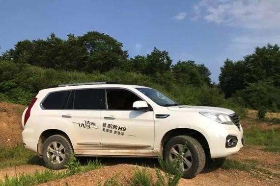 落地价30万的H9为什么能够月销1000多，看车主评价有多棒