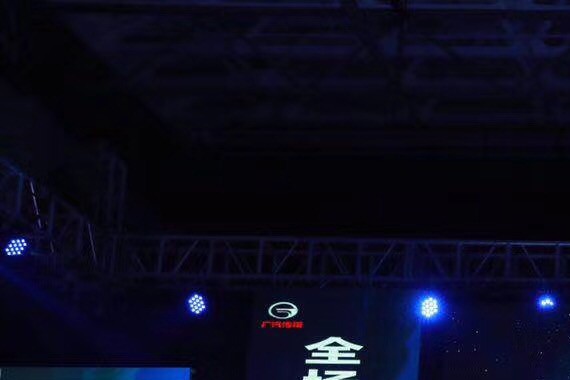 全场景奢享大型MPV 传祺GM8南京发布