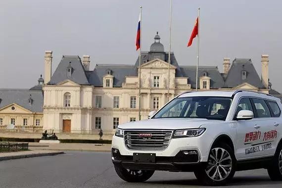 17万起 超值中型SUV红标哈弗H7L燃擎上市