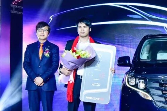 “广汽传祺“有新的文章更新，请注意查收