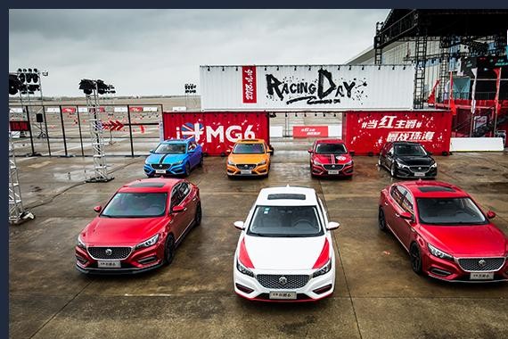 名爵6的车主们 最新的改装方案在这里