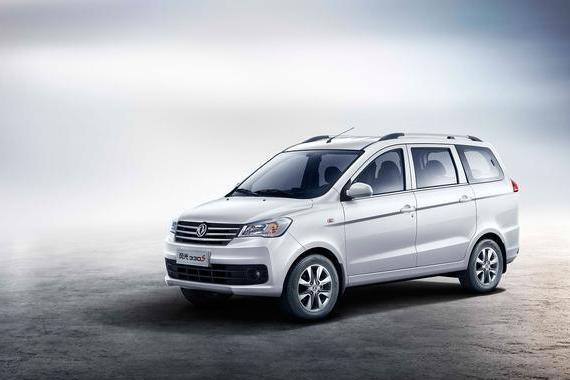 实全实美 乐载其中 售价4.59-4.79万元 风光330S正式上市