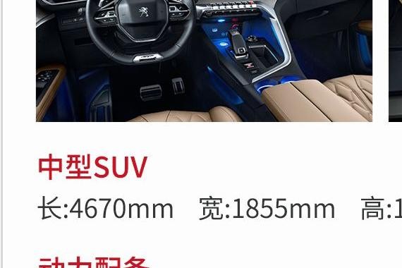 要7座大SUV买不起汉兰达，还能买什么？