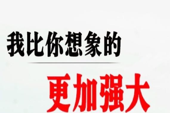 20万SUV要干保时捷？骚年，此神器可助你一臂之力！