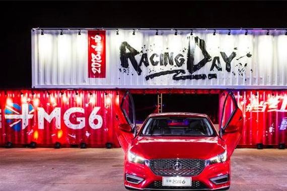 改装2扇门竟要40万！名爵6要颠覆运动轿车市场格局？