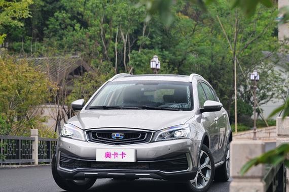 实拍吉利S1顶配 吉利品牌的第二款跨界车型