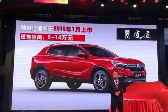 新年首款国产SUV一炮走红, 哈弗H6对手浮出水面!