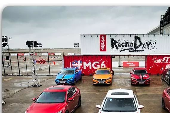 拥有近2成的回头客，全新名爵6究竟拥有什么魔力｜车业杂谈