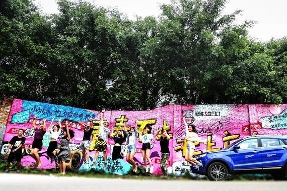 “青春不止北上广”驭胜的营销是否能救活驭胜s330销量