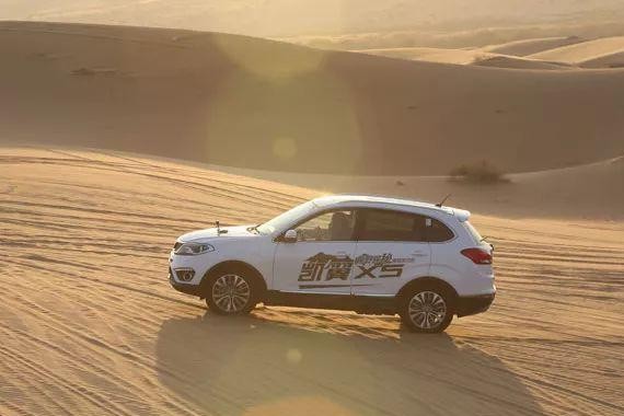 10万元落地！大空间优质SUV凯翼X5务实又好开