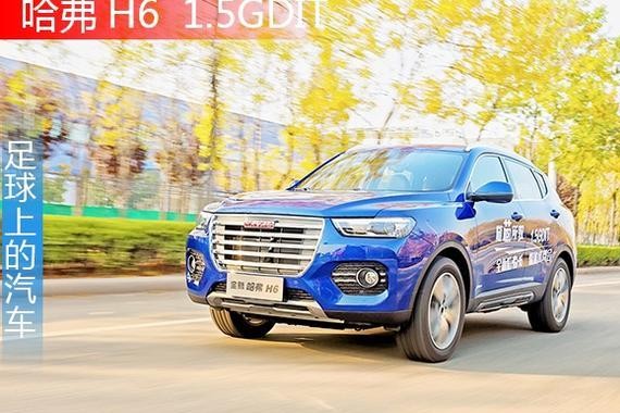 一个发动机申请了，专利91项 发明60项，实用新型31项，H6服不服