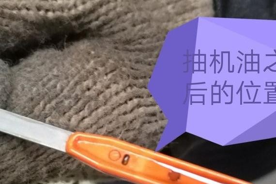 东风本田CR-V再曝大面积问题，机油异常增多串汽油了？