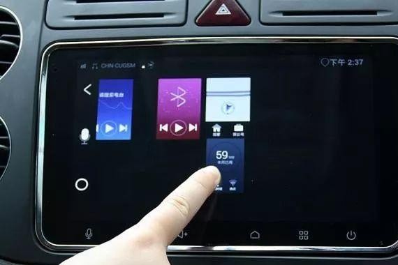 这辆车居然可以用导航省油！