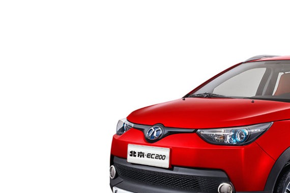 “国民车”北汽EC200，有哪些技术亮点？