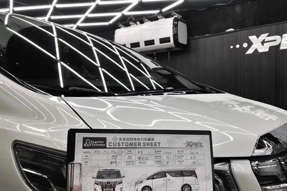TOYOTA-埃尔法 完美施工XPEL哑光专车专用隐形车衣