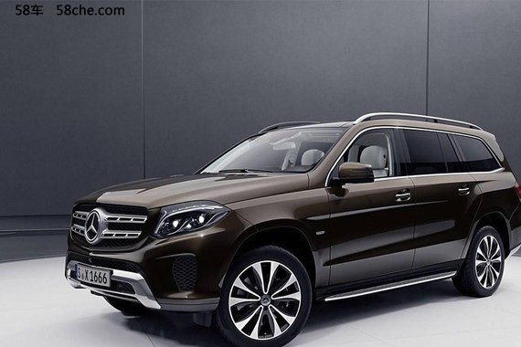 奔驰GLS Grand Edition 将北美车展亮相