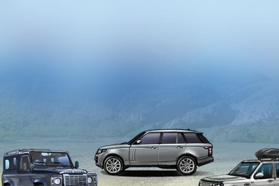 品牌大家谈｜你心中的路虎