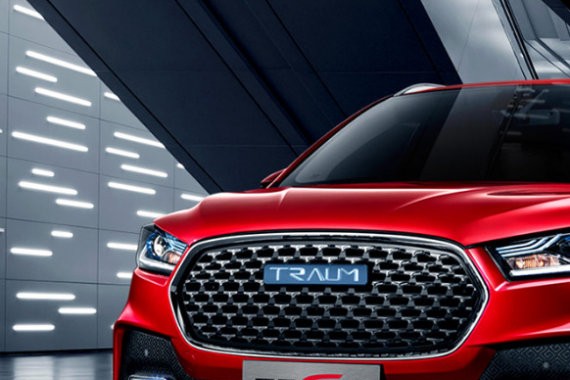 那些没听过名字的车企生产的汽车，你敢买吗？