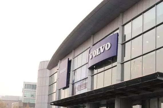 自家V40小保养，这价格是“吓”到大狮兄了！