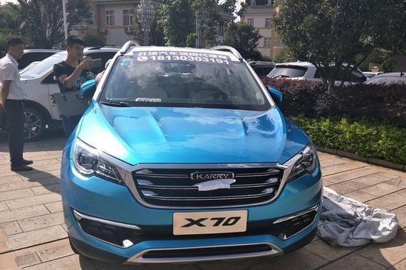 奇瑞又出新车，告别杀马特变身高大上，7万块力压宝骏530