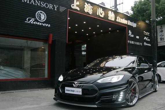 特斯拉MODEL S包围套件