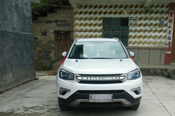 犹豫半年终提长安CS75，提车后他说幻想毁灭了