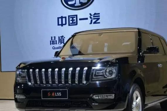 红旗LS35，500亿研发，售价100万！
