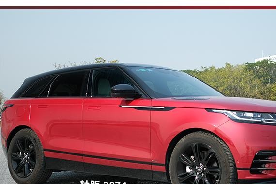 路虎这款男人车！够MAN之余，还很帅！评测下来怎么样？