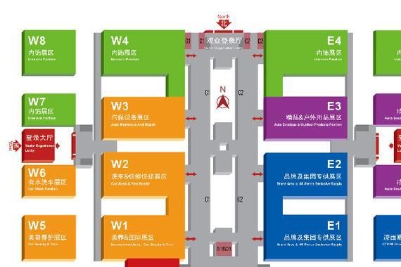雅森北京展改名内藏“玄机”，捅破了汽车后市场很多真相！