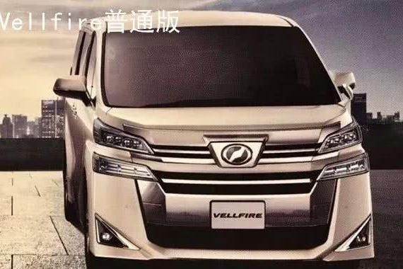 地表最强保姆车！新款造型比BBA还霸气