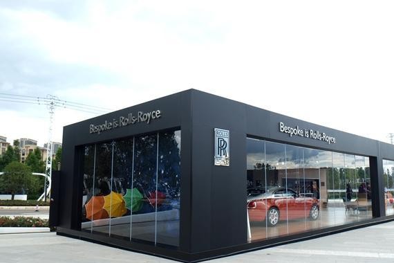 劳斯拉斯定制路演昆明站完美落幕