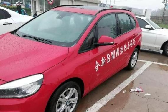 这应该是最差宝马了，车主开一个月就后悔，赔7万块卖不掉，省油