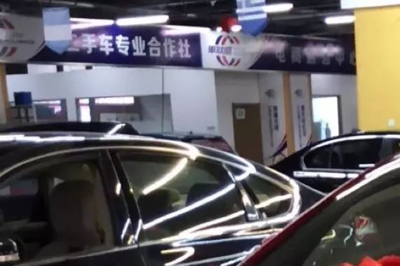 【每日一更】二手车资讯