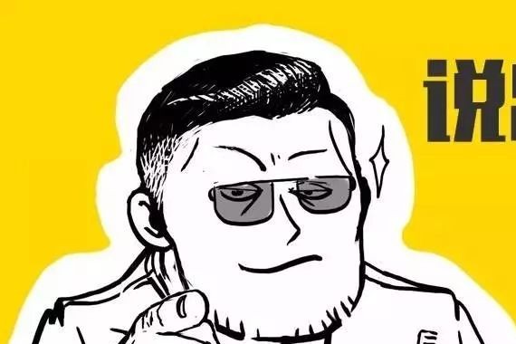 新年你想在车学院看漂亮小姐姐吗？丨晚自习