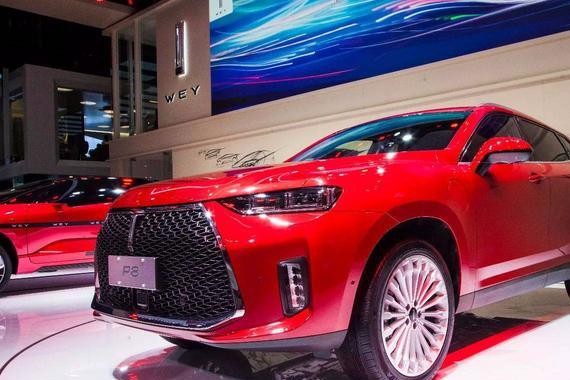 WEY广州车展发布混动SUV 旗下VV7和VV5销量上升迅猛