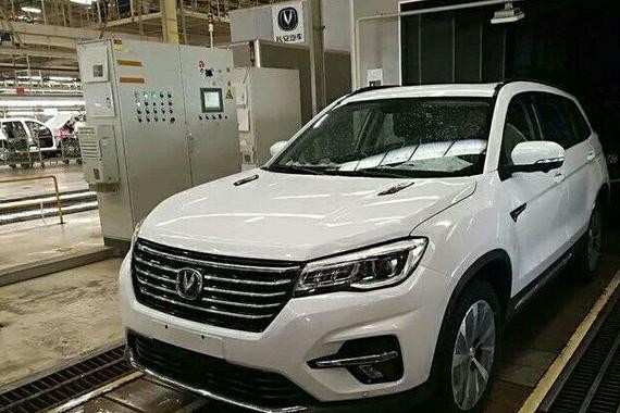 新款CS75工厂下线，外观霸气内饰豪华，这是要打脸哈弗H6！