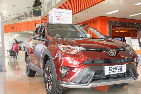 一汽丰田全新RAV4消息  有望2019年推出