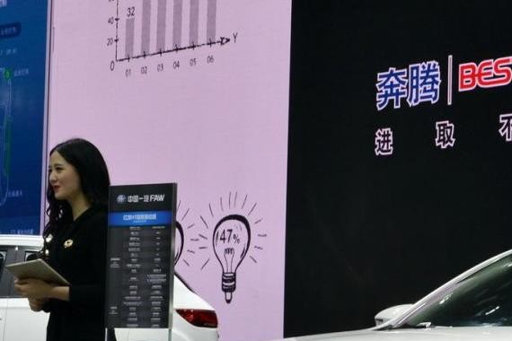 红旗竟变得又便宜又好看! 到店实拍H5!