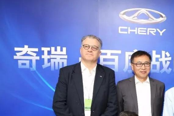 2018年CES展 最亮眼的居然是这对中国组合