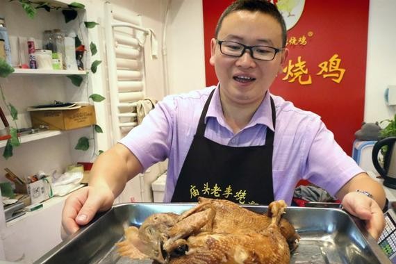 “跨界车“最全资讯一网打尽，有我就够了