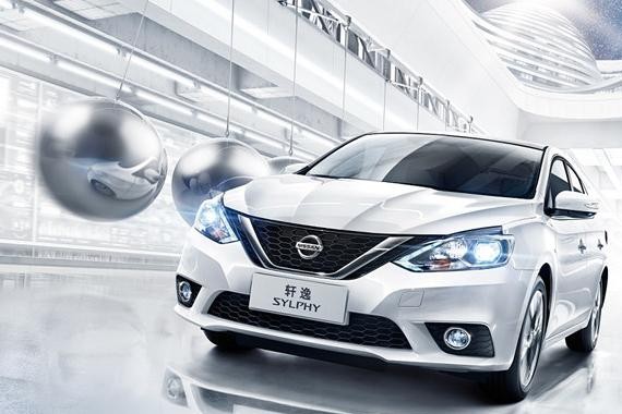 精简车型 加装配置 2018款轩逸上市 售11.9万-15.9万元