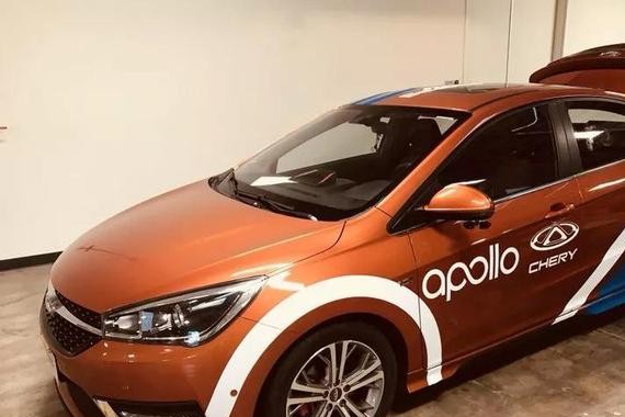 2018年CES展 最亮眼的居然是这对中国组合